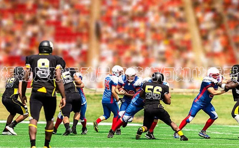 QY千亿球友会平台登录宇信科技揭秘足球运动员韧带为何如此重要