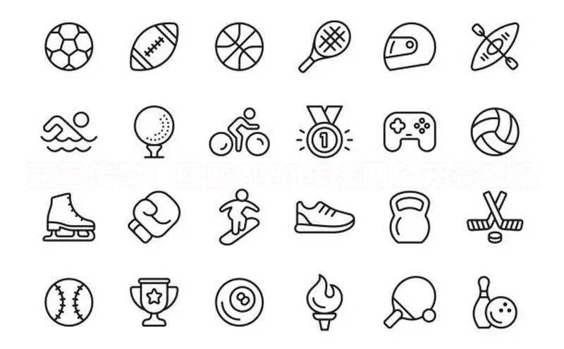 冠军传奇：回顾2023年法网公开赛盛况