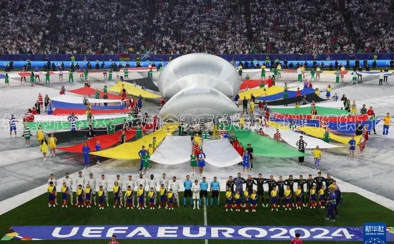 构建和谐社区：运动会赛事的精心策划与组织方案