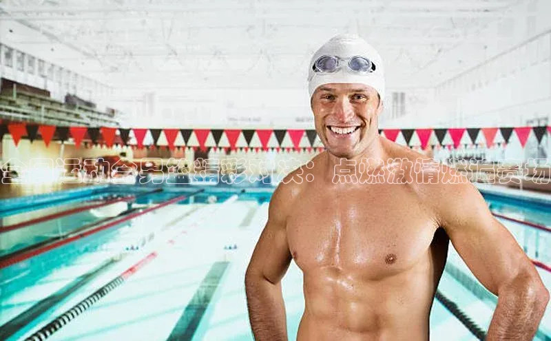 全国运动会男篮精彩对决：点燃激情燃遍赛场