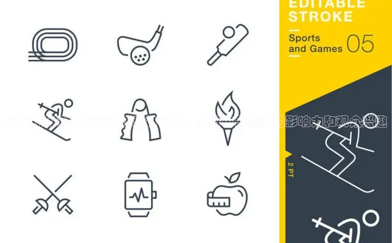 全球热门赛事与运动活动排行榜：分析中国赛事的影响力和观众兴趣