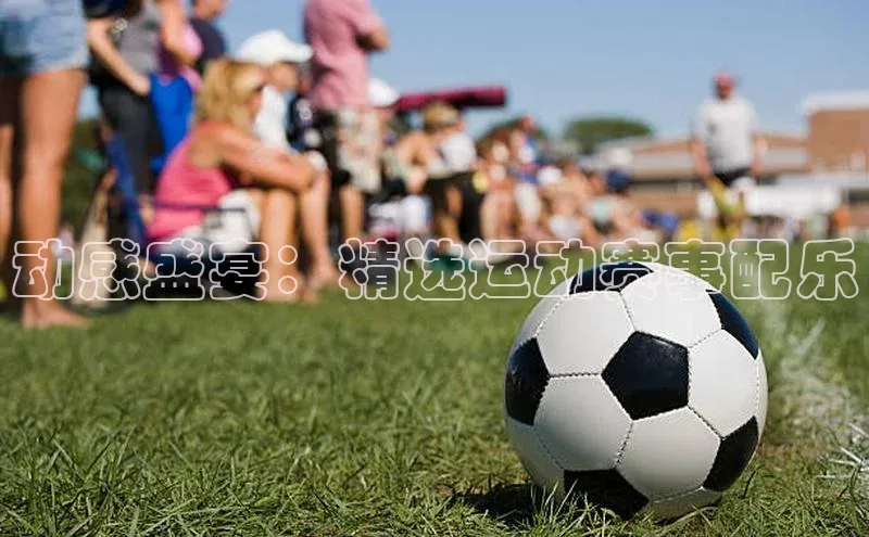 千亿qy88国际官网入口