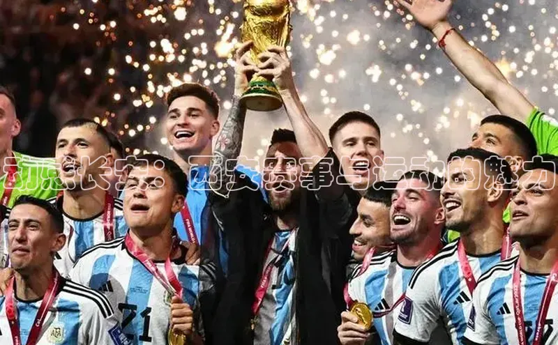 QY千亿球友会平台登录