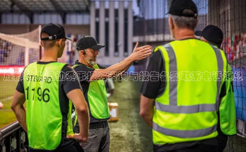 球友会·(qy)官方网站