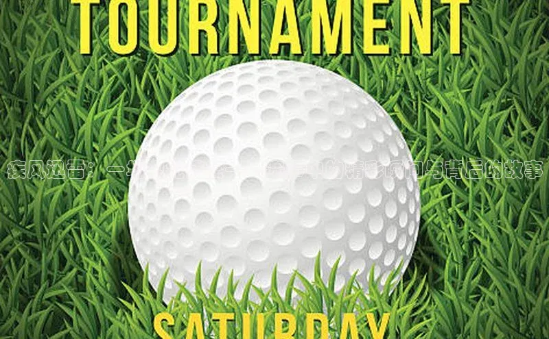 QY球友会-充值中心