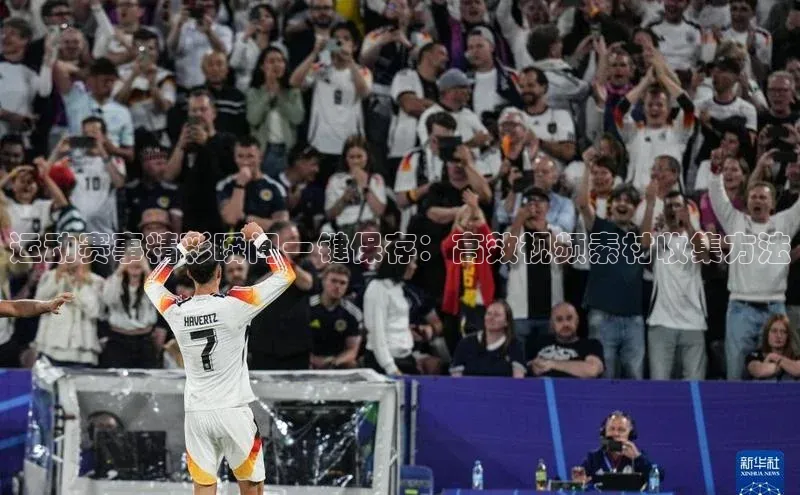 QY球友会提款说等待平台方审核