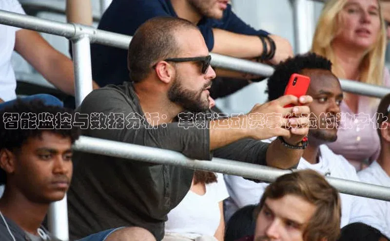 球友体育app官方入口