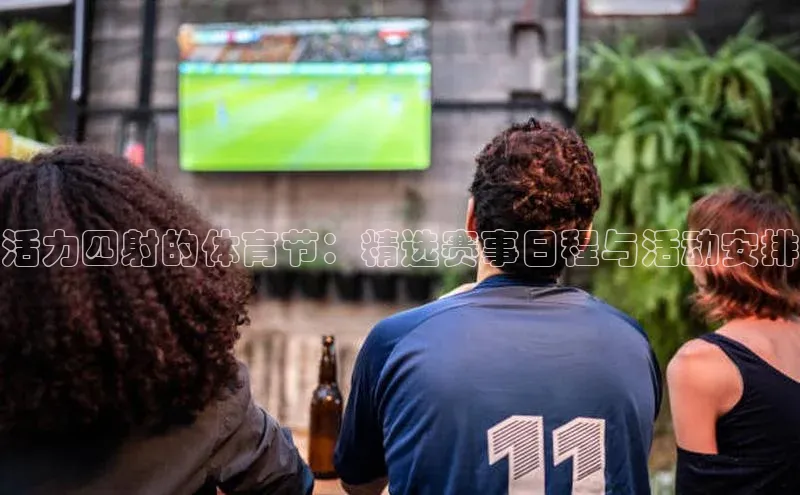 qy千亿官网入口