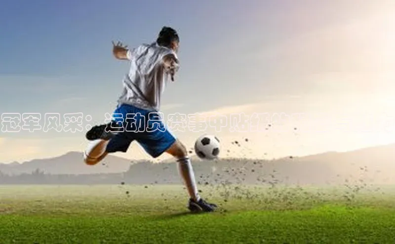 球友会官网入口