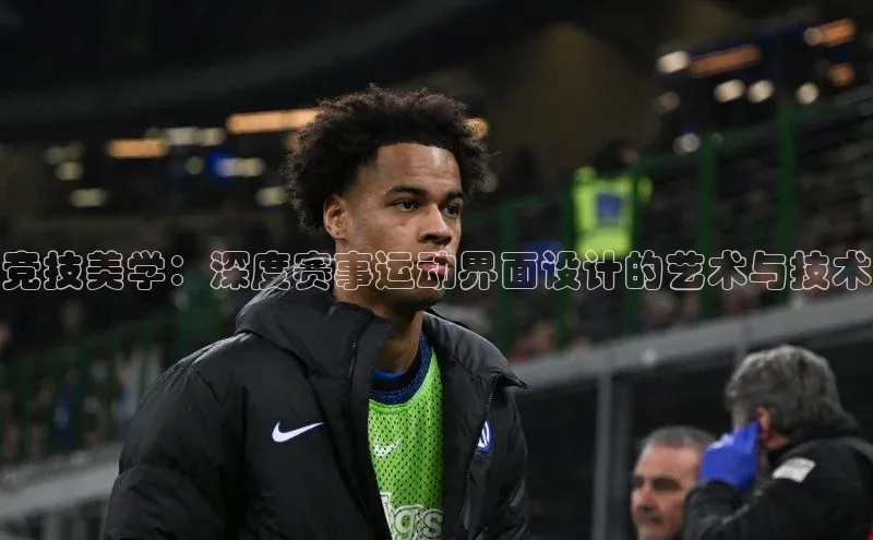 QY千亿球友会app