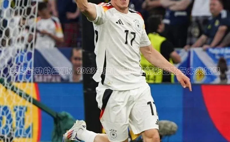 QY球友会(体育)官方网站