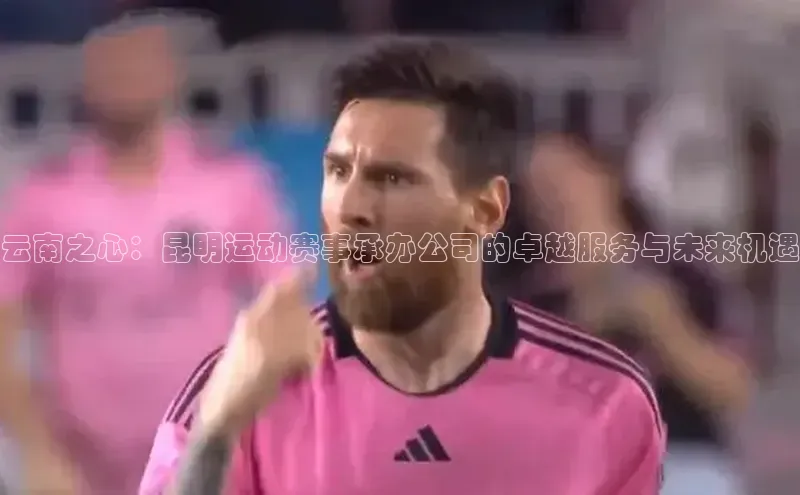 球友体育app官方下载